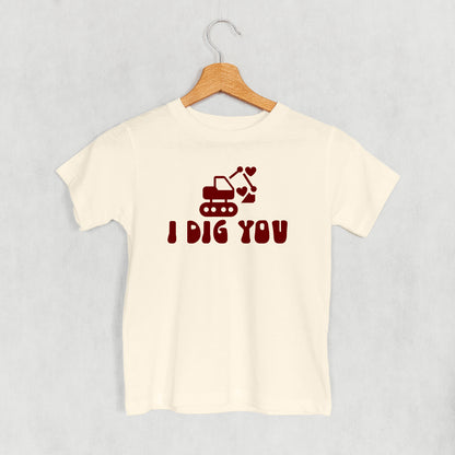 I Dig You (Kids)