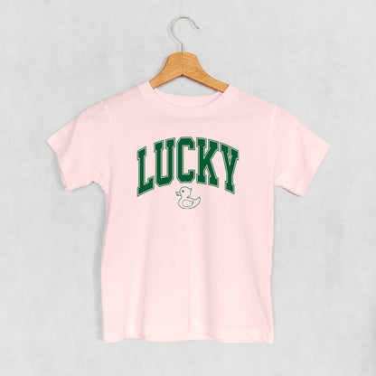 Lucky (Duck) (Kids)