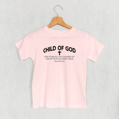 Child Of God Arch (Kids)