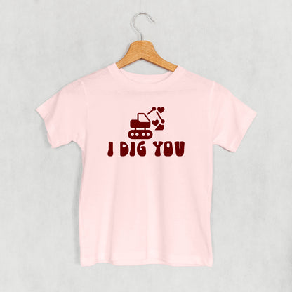 I Dig You (Kids)