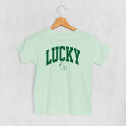 Lucky (Duck) (Kids)