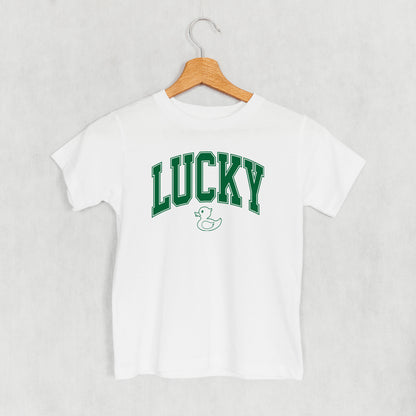 Lucky (Duck) (Kids)