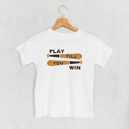 Play Till You Win Baseball (Kids)